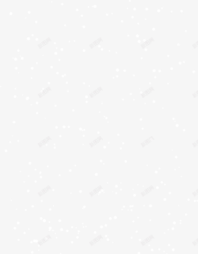 白色冬季雪花png免抠素材_88icon https://88icon.com 冬季 圣诞节 地图 寒冬 白色雪花 装饰图案 雪花片 飘雪