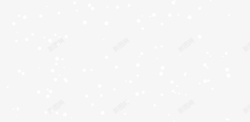 白色冬季雪花png免抠素材_88icon https://88icon.com 冬季 圣诞节 地图 寒冬 白色雪花 装饰图案 雪花片 飘雪