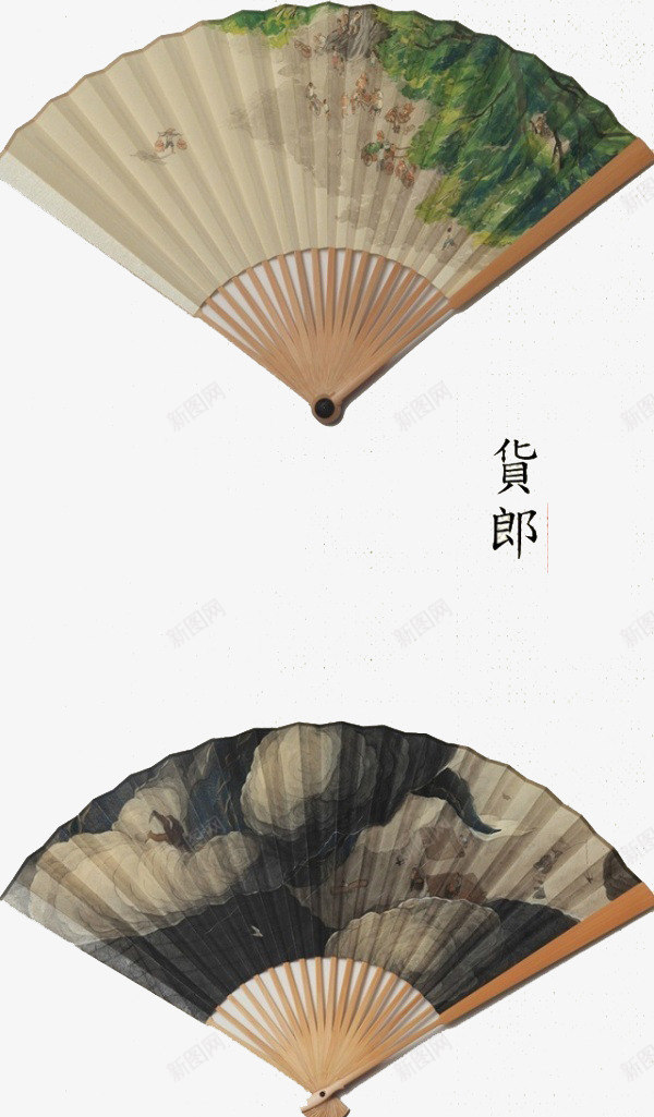 传统古风扇子png免抠素材_88icon https://88icon.com 中国风 六月雨 古典 国画装饰 货郎