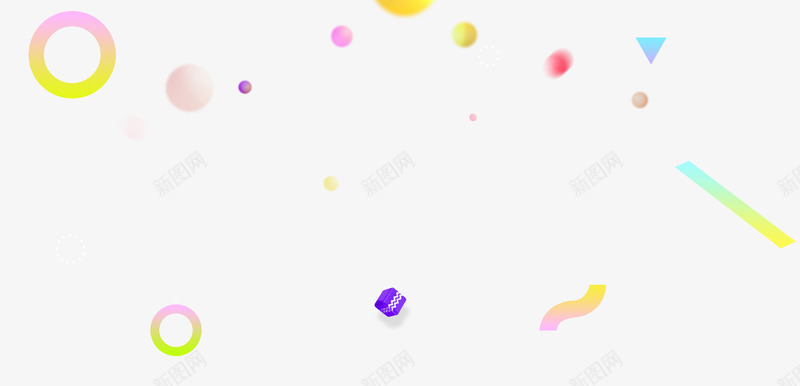 漂浮悬浮彩带装饰元素png免抠素材_88icon https://88icon.com 元素 彩带 彩带飘飘 悬浮 漂浮 装饰