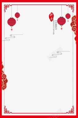 中国风红色新年海报装饰边框矢量图背景