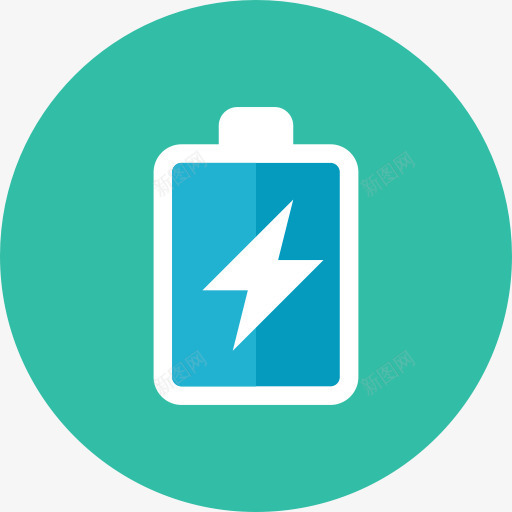 电池充电该公司免费包圆形png免抠素材_88icon https://88icon.com Battery charging 充电 电池