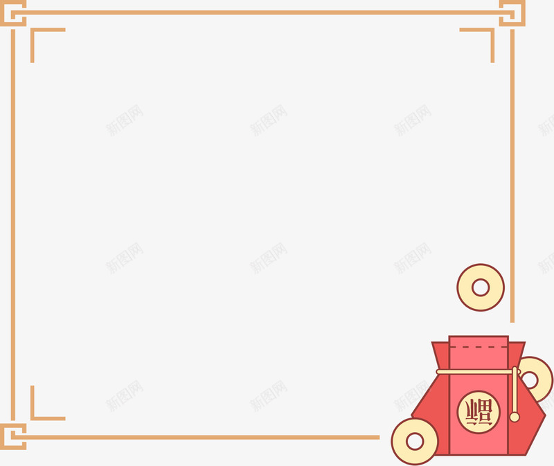 新年边框创意png免抠素材_88icon https://88icon.com 2019 农历新年 创意 新年 新年快乐 新年红包 新年边框 猪年 红包 边框