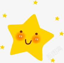 可爱星星png免抠素材_88icon https://88icon.com 卡通星星 可爱星星 可爱的星星 手绘五角星png 手绘星星 童趣 笑脸 笑脸星星png 黄色的星星