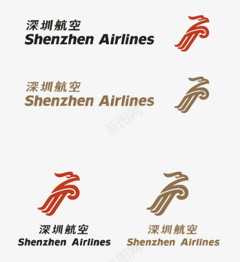 深圳航空图标图标