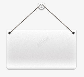 框框png免抠素材_88icon https://88icon.com 促销 几何 吸盘 商务 多边形 悬挂 扁平 文案底版 标题底版 活动栏 电商 白色纸张 绳子 背景 门牌