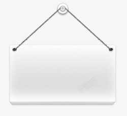 白色字母门牌框框高清图片