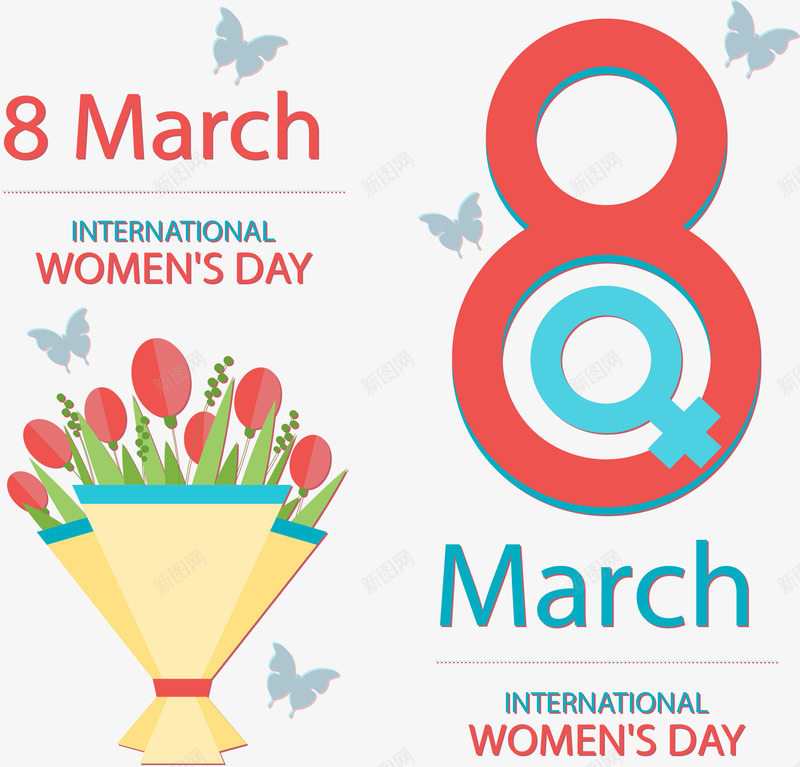 三八妇女节海报png免抠素材_88icon https://88icon.com 三八 三八节 妇女节 矢量素材 花束