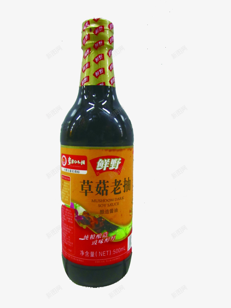 食用酱油老抽png免抠素材_88icon https://88icon.com 生抽 老抽 酱油 食用