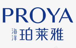 珀莱雅标志2019珀莱雅logo图标高清图片