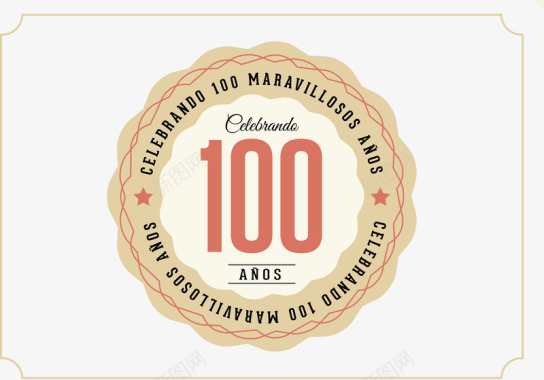 5周年庆设计100周年庆图标图标