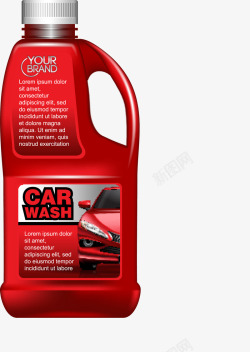 汽车清洗手绘红色清洗液矢量图高清图片