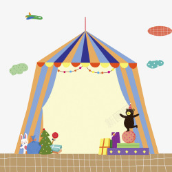 手绘卡通马戏团舞台帐篷欢乐素材
