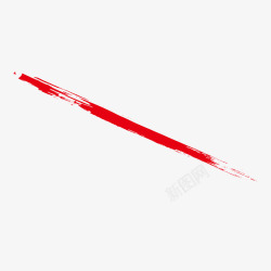 水墨分割线红色枯笔线条素材