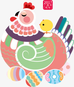 中国彩色鸡年吉祥素材