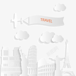 创意扁平化环球旅行剪贴画素材