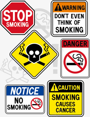 书签标签禁烟标矢量图图标图标