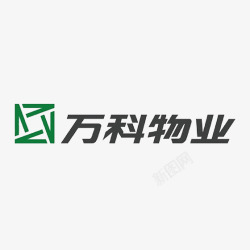 万科标志黑色万科物业logo标志图标高清图片