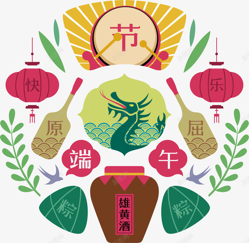 端午节习俗cdr免抠素材_88icon https://88icon.com  端午节快乐 习俗 纪念 屈原 包粽子 挂灯笼 雄黄酒 赛龙舟