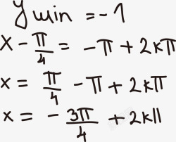 手写方程式手写数学方程式马克笔高清图片