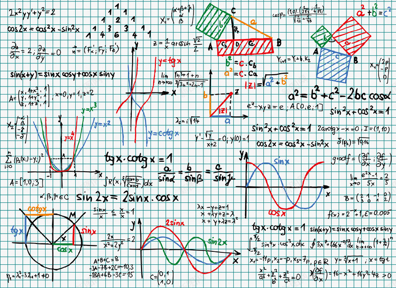 数学素描png免抠素材_88icon https://88icon.com 数学素描 素描 铅笔画