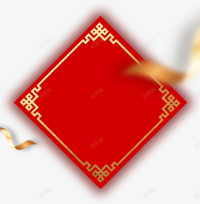 中国风红色菱形贴纸png免抠素材_88icon https://88icon.com 2018年 喜庆 新年 新年快乐 欢度新春 狗年 艺术字