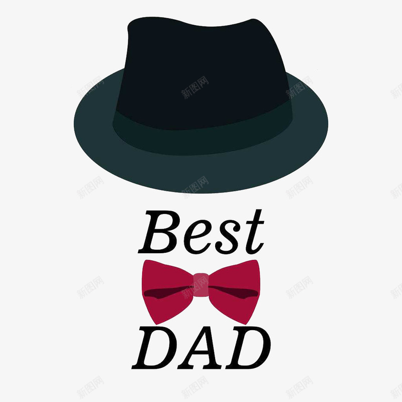 父亲节的礼帽png免抠素材_88icon https://88icon.com 插图 父亲 父亲节 礼帽 领结