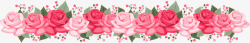 浪漫粉色玫瑰花分割线素材