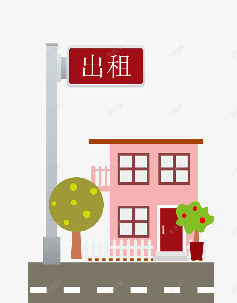 红色卡通图案中介公司png免抠素材_88icon https://88icon.com 中介公司 出租房屋 卡通图案 卡通房屋 房屋中介 房屋出租