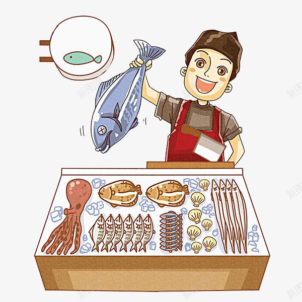 卖鱼的人png免抠素材_88icon https://88icon.com 人物 海鲜 矢量装饰 装饰 鱼
