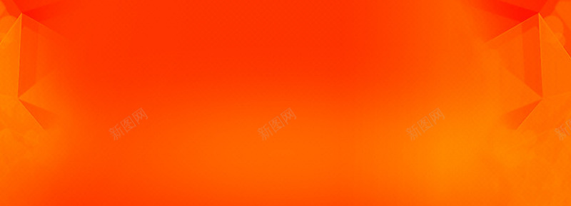 橙色背景png免抠素材_88icon https://88icon.com 橙色 淘宝海报 电子科技 背景