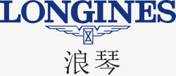 名贵手表浪琴手表logo矢量图图标高清图片