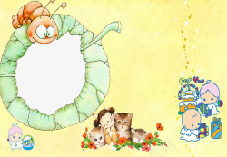 可爱毛毛虫树叶边框卡通儿童成长相册模板高清图片