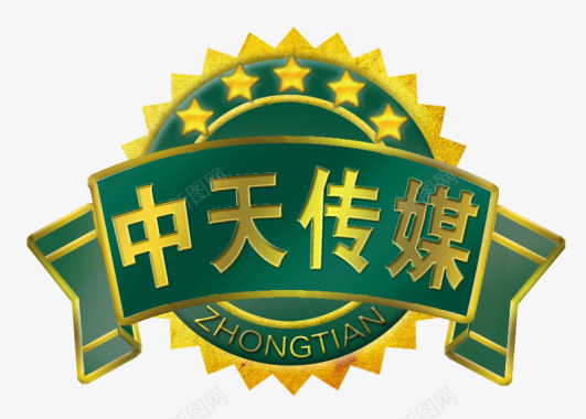 传媒公司中天传媒logo图标图标