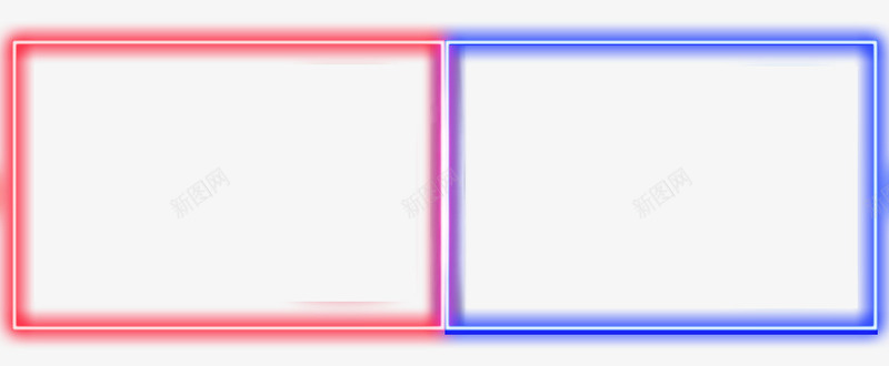 红蓝绚丽发光边框png免抠素材_88icon https://88icon.com 发光 绚丽 边框