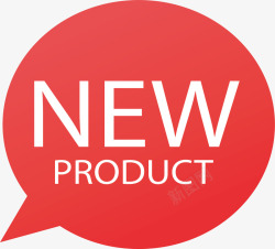 新品气泡红色新品上市标签矢量图高清图片
