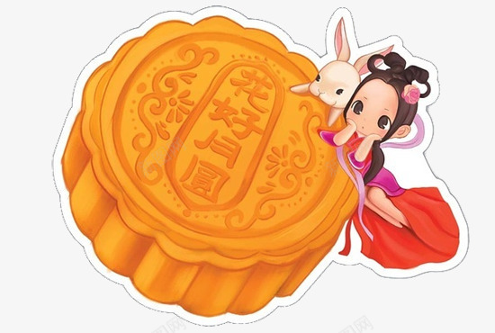 中秋节大月饼嫦娥玉兔创意图案png免抠素材_88icon https://88icon.com 中秋节 中秋节大月饼嫦娥玉兔创意图案 创意图案 大月饼 嫦娥玉兔