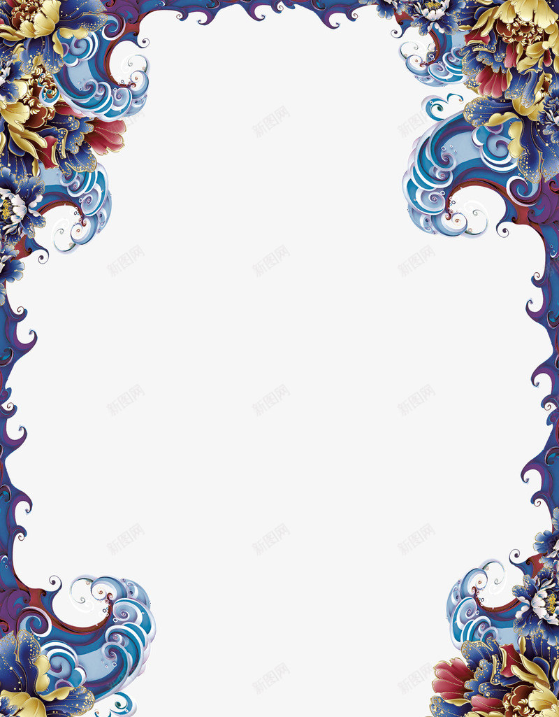 蓝色中国风立体海浪框架png免抠素材_88icon https://88icon.com 3D浪花 抽象海浪素材 新图网 波浪 浪花 海浪 立体剪纸 边框纹理