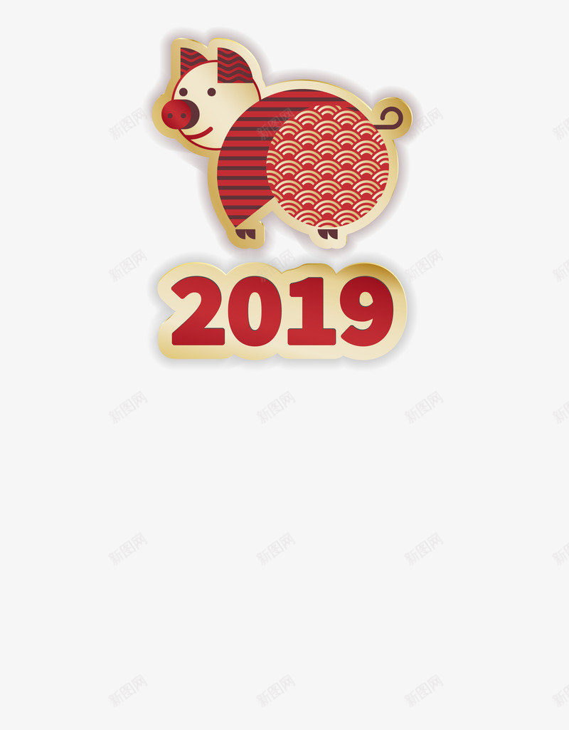 2019年喜庆小猪报喜到png免抠素材_88icon https://88icon.com 中国风 元旦节 新年快乐 春节 春节海报 春节贺卡 红色 金猪报喜