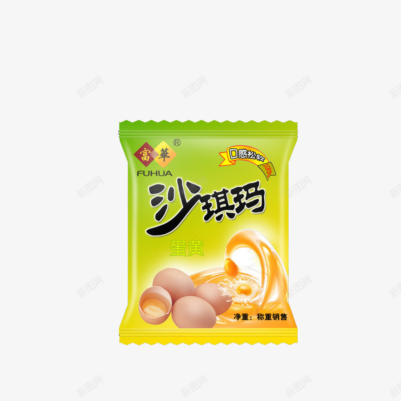 富华蛋黄沙琪玛png免抠素材_88icon https://88icon.com 产品实物 口感松软 早餐食品 沙琪玛 沙琪玛糕点 甜品