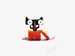 双十淘宝天猫促销海报橘红盒子素材