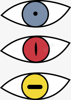 蓝红黄色三只卡通眼睛素材
