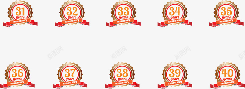 周年庆数字png免抠素材_88icon https://88icon.com 周年庆 周年庆典艺术字体 周年庆素材 周年纪念日 数字 艺术字