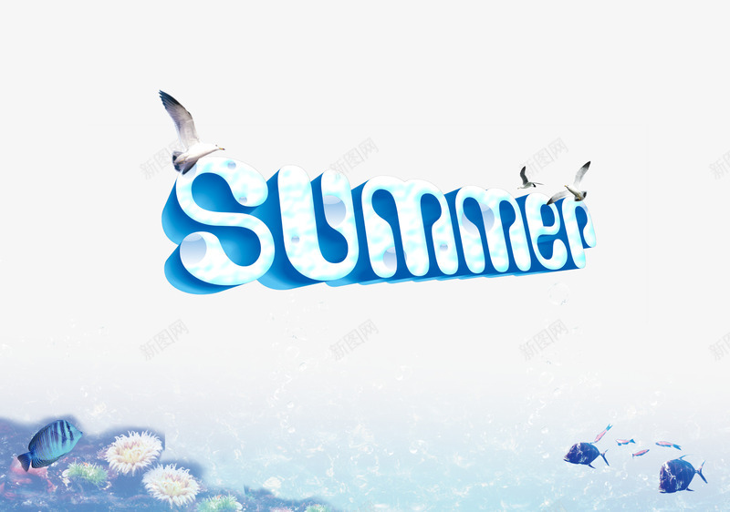 夏天summerpng免抠素材_88icon https://88icon.com summer 夏天 大海 水幕 沙滩 海鸥 英语