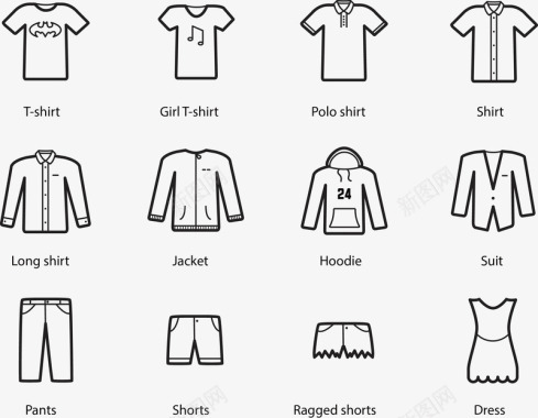 服装分类图标时尚线描衣物图标图标