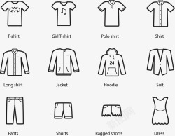 服装分类图标时尚线描衣物图标高清图片