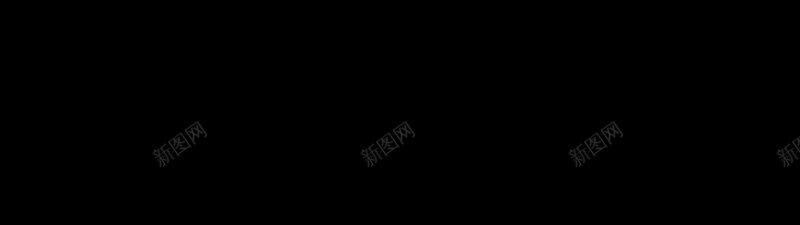 扭曲创意字母海报png免抠素材_88icon https://88icon.com 创意 创意海报 扭曲 扭曲字母