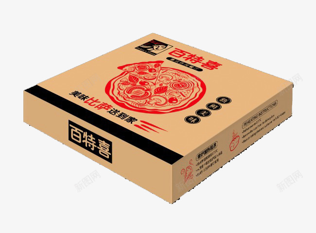 披萨盒子png免抠素材_88icon https://88icon.com PIZZA 快餐 披萨盒子 美味 美食 西餐 餐饮