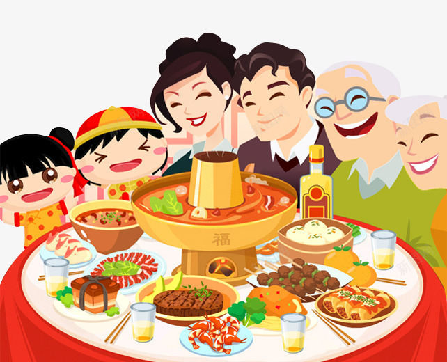 家庭年夜饭png免抠素材_88icon https://88icon.com family 中秋团圆饭 创意 包饺子 团圆饭 家宴 家庭 家庭年夜饭 年夜饭 年夜饭礼盒 年夜饭预订 年糕 年货 我的家人 海报贺年 礼物 红色背景 美味佳肴 菜单 菜谱