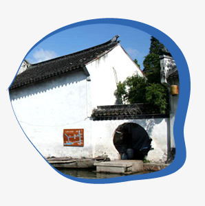 h5古镇png免抠素材_88icon https://88icon.com 古典 房屋 旅游季元素